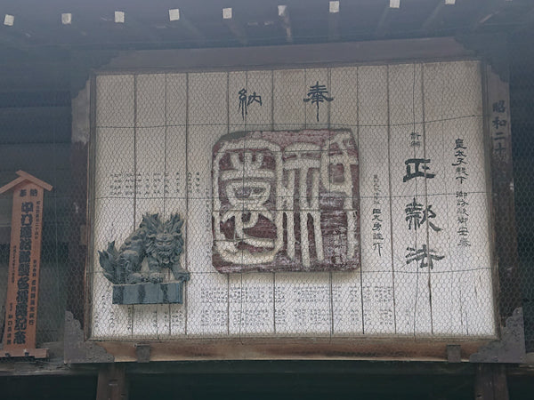 八坂神社でのロケ