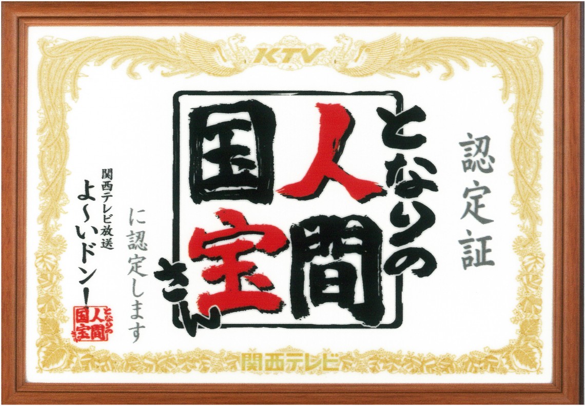c407aece343ddf6908450cf10c7c91