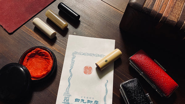 有關更改密封價格的信息
