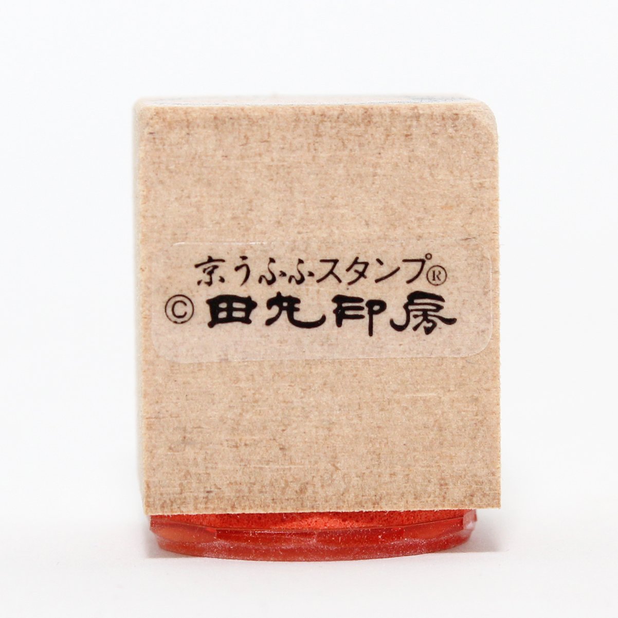 Hiryu