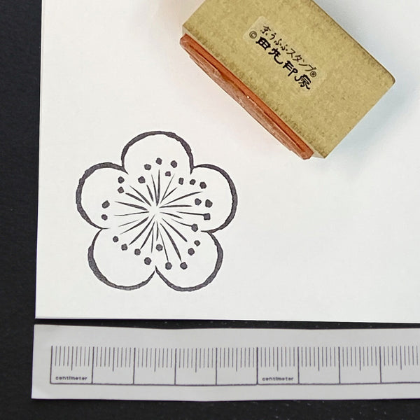 White plum