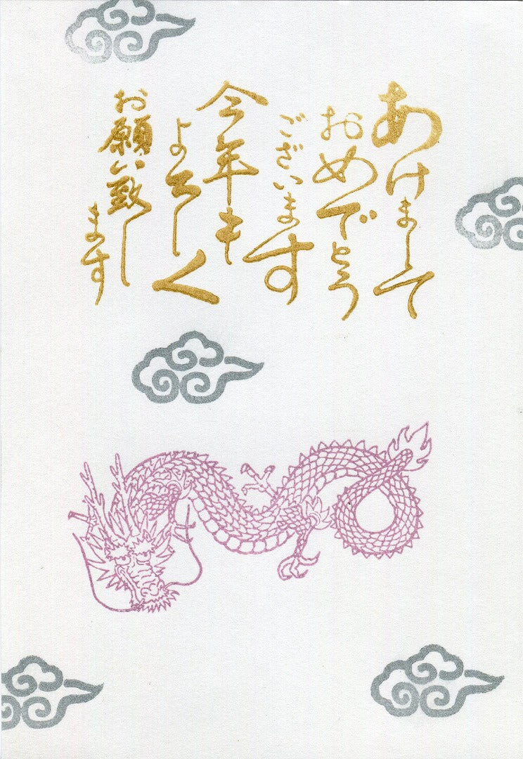 Tai Clouds