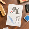 Hiryu