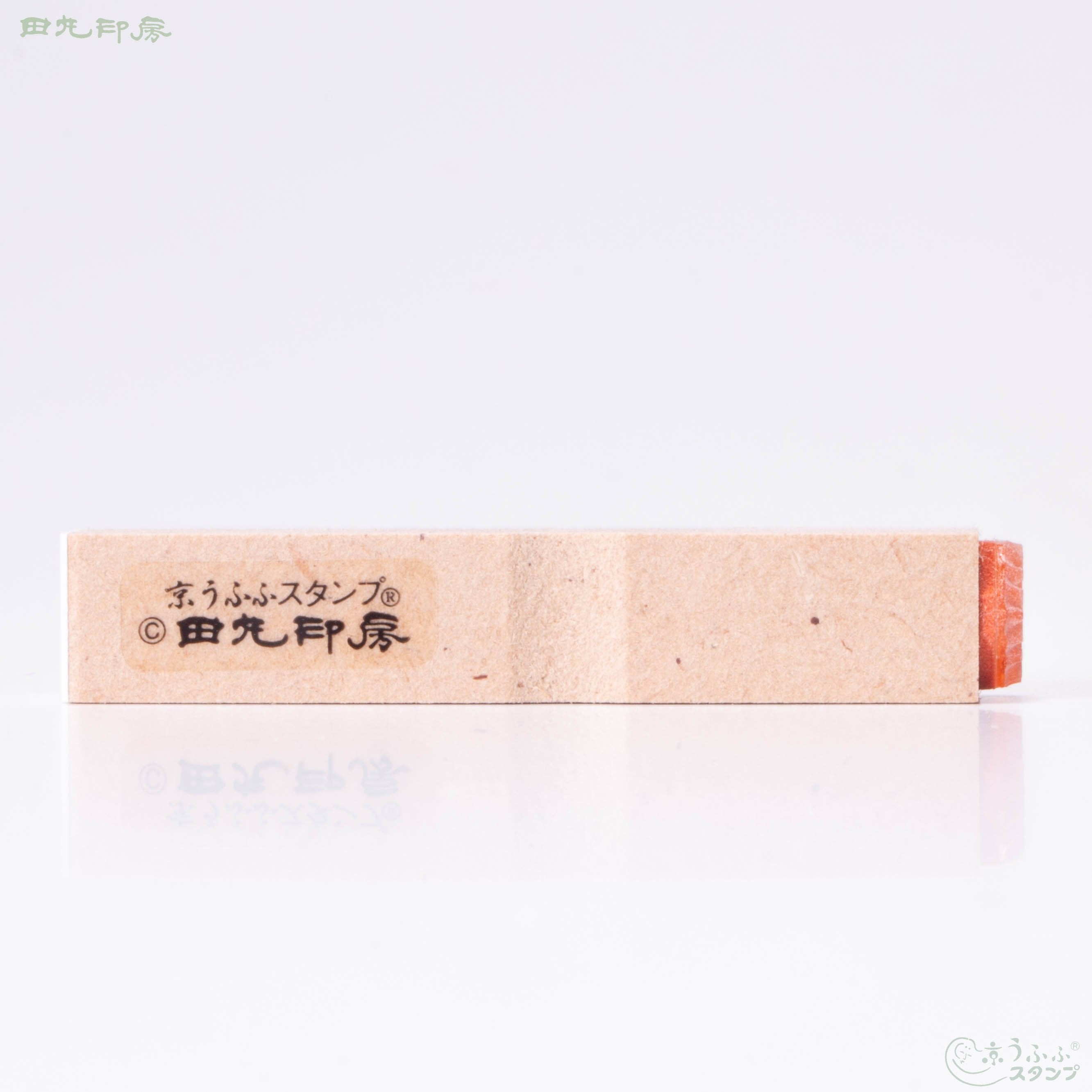 迷你郵票Kuro Chitori