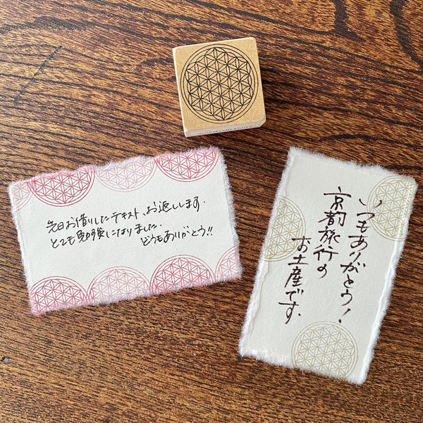 生命之花