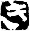 White text