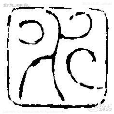 पानी