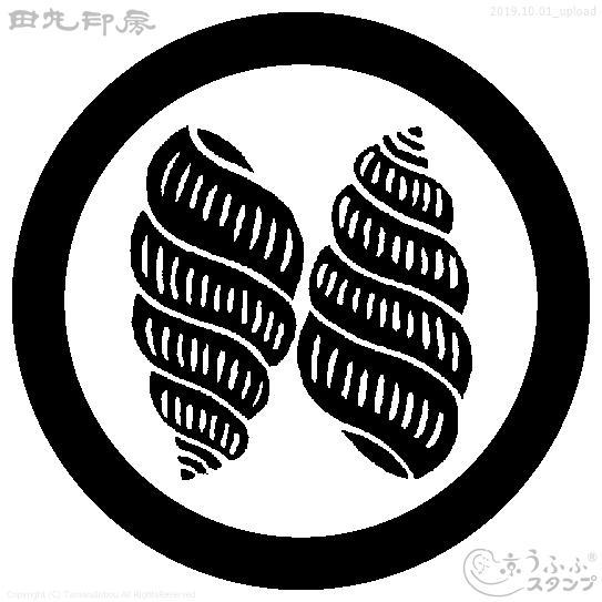 Futig shellfish on a circle