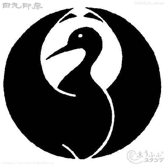Crane Maruichi