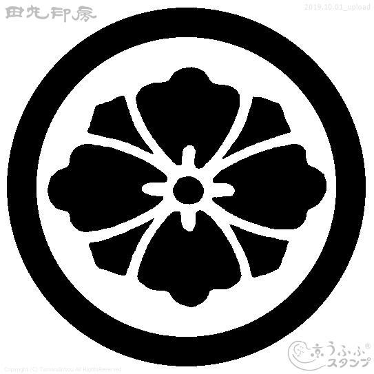 Sword flower diamond on circle