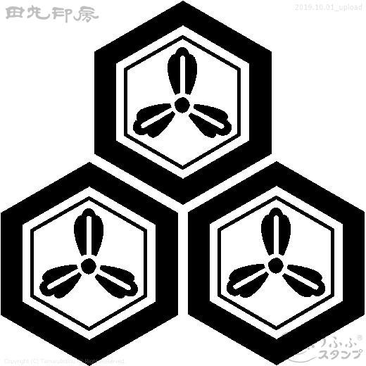 Three-sized turtle shell and three-bed leaves (Naoe Kanetsugu)