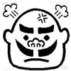 Mini stamp Okorinbo
