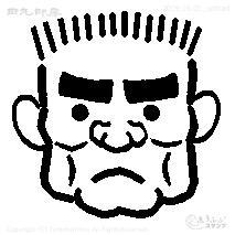 Mini stamp crew cut man