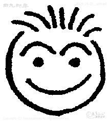 Mini stamps Smile face