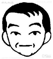 Mini stamp Serious triangular face