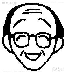 Mini stamps Glasses Uncle Egg Face