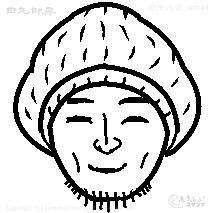 Mini stamp knit hat man