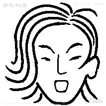 Mini stamp, play guy style