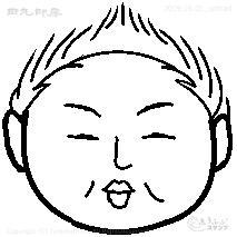 Mini stamp Mohawk round face