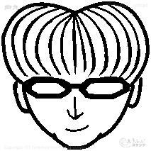 Mini Stamp Oval Glasses Heart Face