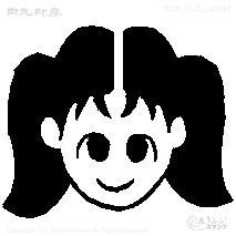 Mini stamp twin tail black eyes