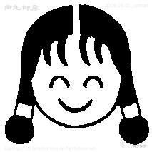 दो निचली बंधी हुई मुस्कान के साथ मिनी स्टैम्प