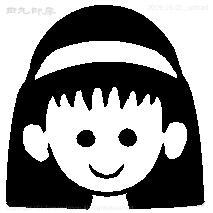 ミニスタンプ カチューシャ黒目