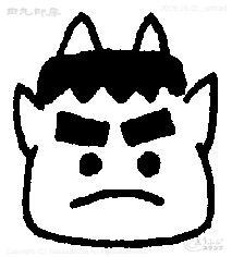 ミニスタンプ 2本オニ