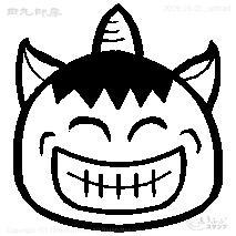 ミニスタンプ 1本オニ