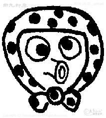 Mini Stamp Hyottoko
