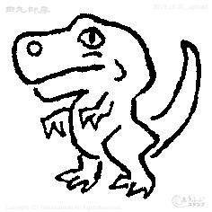 Mini Stamp Tyrannosaurus