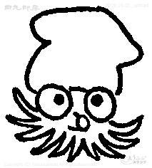 Mini Stamp Squid