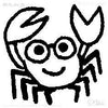 Mini Stamp Crab