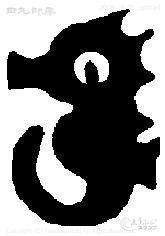 Mini Stamp Black Seahorses