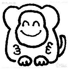 Mini Stamp Etosaru