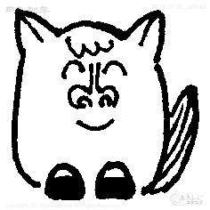 Mini Stamp Etouma