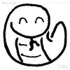 Mini Stamp E and Snake