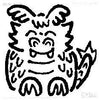 Mini Stamp Eto Tatsu