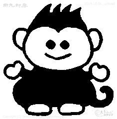 Mini Stamp Thick Monkey