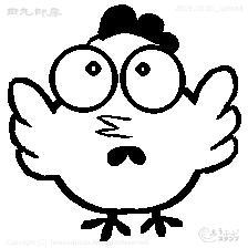 Mini Stamp Front Chicken