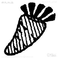 Mini Stamp Carrot