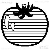 Mini stamp tomato