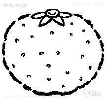 迷你郵票普通話橙色