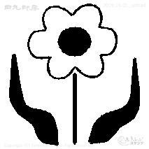 Mini stamp White flower