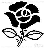 Mini stamp One bet rose