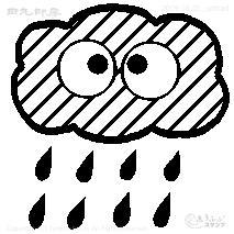 Mini stamp Rain cloud
