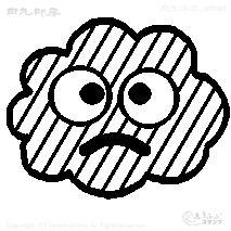 Mini Stamp Cloudy