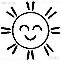 Mini stamp Sunny