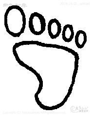 Mini stamp Right foot rest