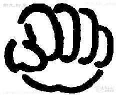 Mini Stamp Goo